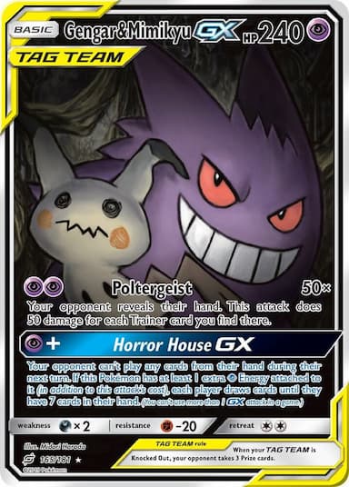 High-value Pokemon card