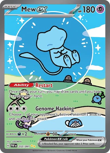 High-value Pokemon card