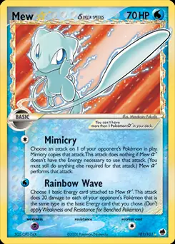 Mew [Gold Star]