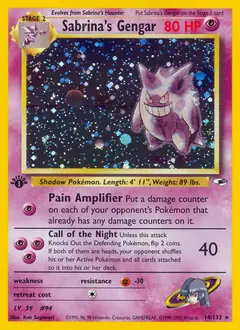 Sabrina's Gengar (JP)